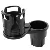 2 In 1 Car Cup Holder Extender Adapter 360¬∞ Rotating Dual Cup Mount Organizer Holder For Most 20 oz Up To 5.9in Coffee Bottle